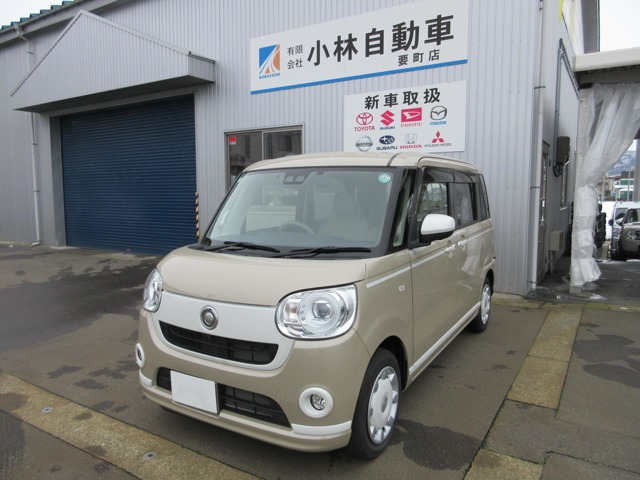 ムーヴキャンバスG ホワイトアクセント VS SAIII 4WD