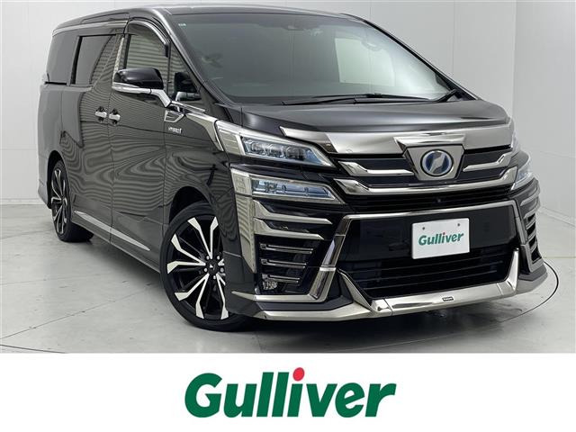 ヴェルファイアハイブリッド 2.5 エグゼクティブ ラウンジ E-Four 4WD4WD 本革シート