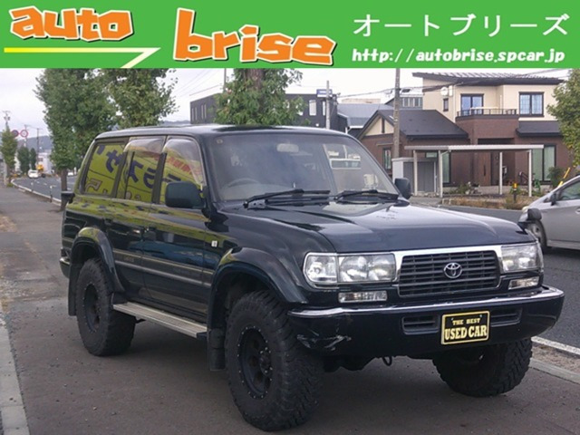 ランドクルーザー80 4.2 VXリミテッド ディーゼル 4WD