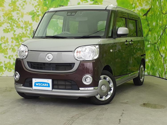 ムーヴキャンバス