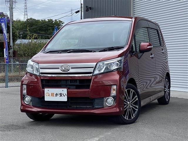 ムーヴL VS スマートセレクション SA