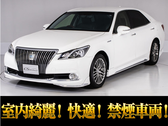 中古品 状態抜群！ 1/43 トヨタ クラウン マジェスタ C-TYPE V8 4000 1997