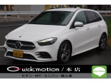 メルセデス・ベンツ Bクラス B200d AMGライン