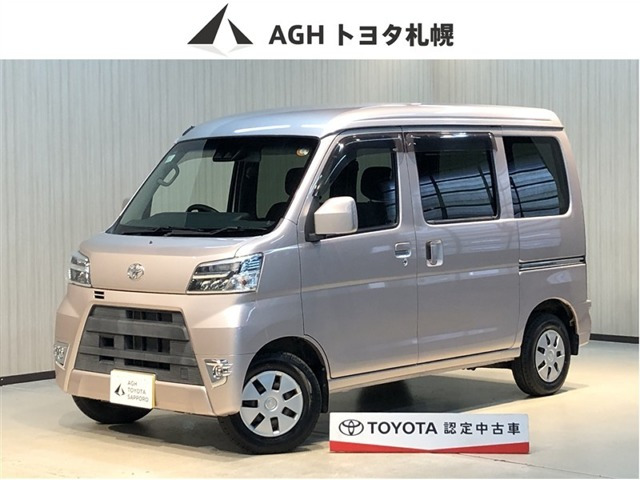 ピクシスバンクルーズターボ SAIII ハイルーフ 4WD