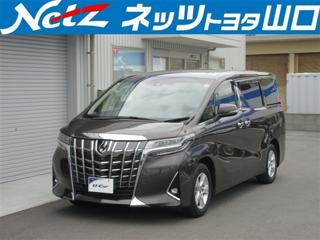 アルファード 2.5 X 