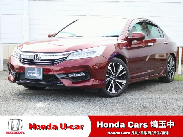 アコードハイブリッド 2.0 EX 