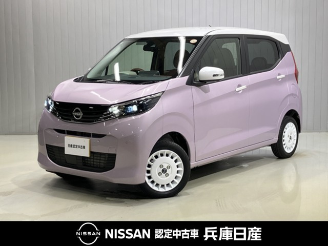 デイズボレロ 4WD