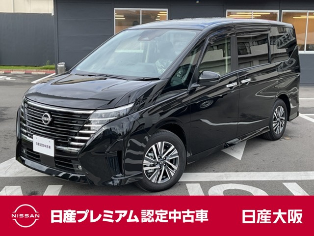 日産 セレナ 