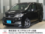 当店の販売車両はほとんどが自社での下取車とデモカー(展示 試乗車)から構成されており、安心してご購入できます。