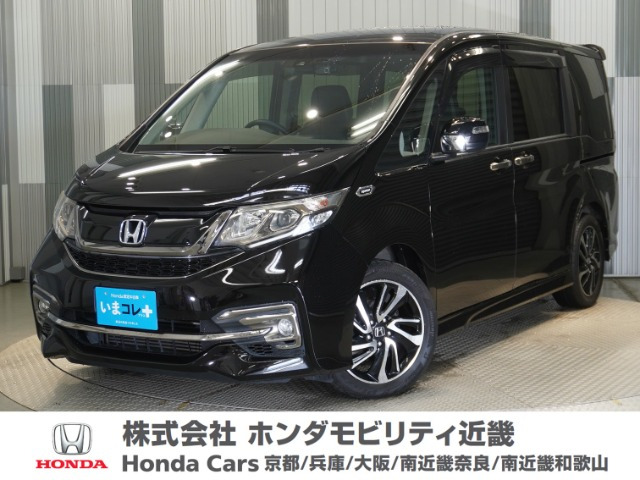 ステップワゴン 1.5 スパーダ クールスピリット ホンダ センシング 