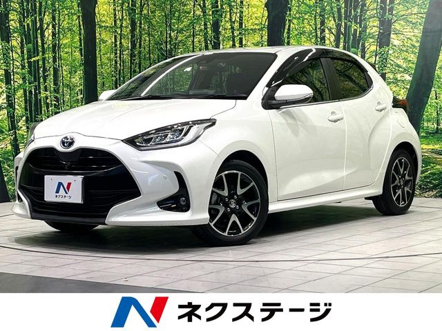 ヤリス 1.5 ハイブリッド Z （6AA-MXPH10）