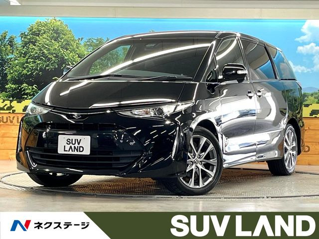 エスティマ2.4 アエラス プレミアム