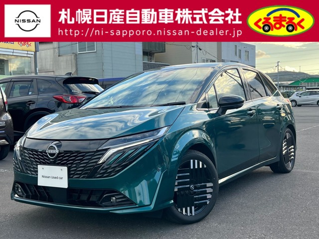 ノートオーラ 1.2 G FOUR 4WD 