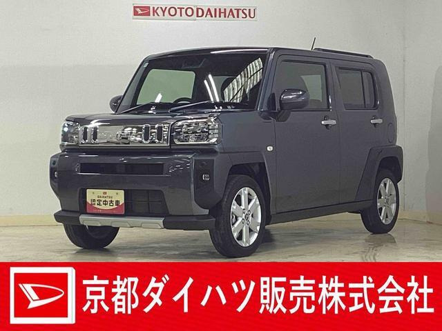 タフト G クロム ベンチャー 