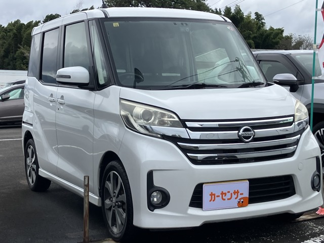 デイズルークス ハイウェイスター ターボ 