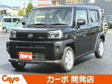 【届出(登録)済未使用車】福井県最大級の軽自動車専門店!在庫台数400台!オールメーカー取り揃えてお待ちしております!