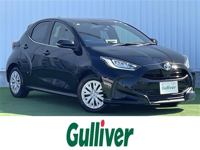 ヤリス 1.5 Z 修復歴無し（5BA-MXPA10）