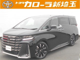 トヨタ ヴェルファイア