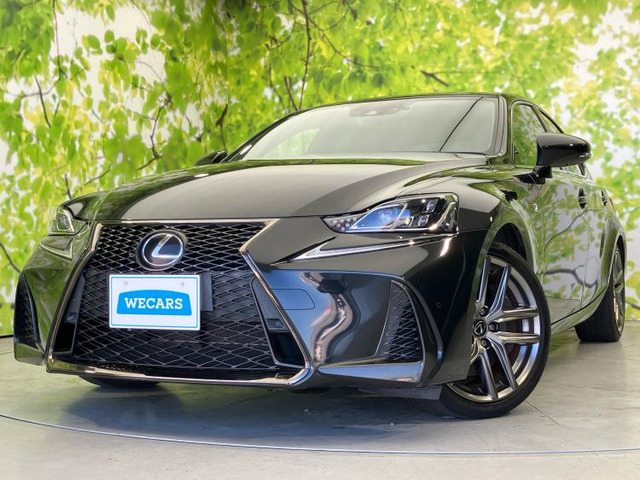 IS 200t Fスポーツ 