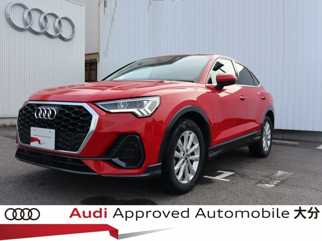 Q3  35 TFSI