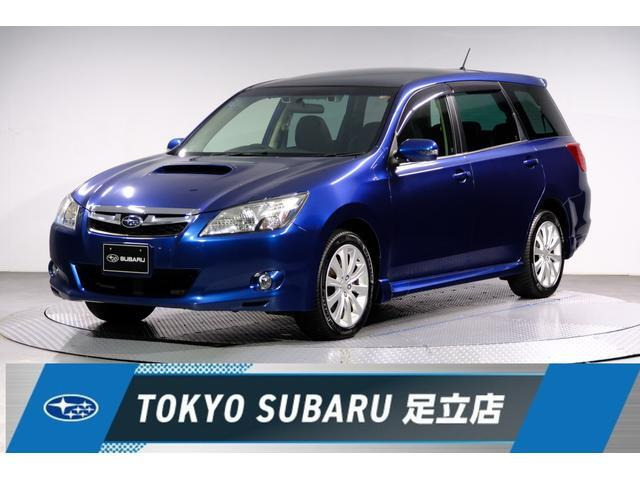エクシーガ2.0 GT アイサイト 4WD