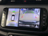 【全周囲カメラ】車両周囲の障害物の位置をモニターでチェックすることができます☆運転中や駐車時などの周囲の安全をサポートしてくれます☆
