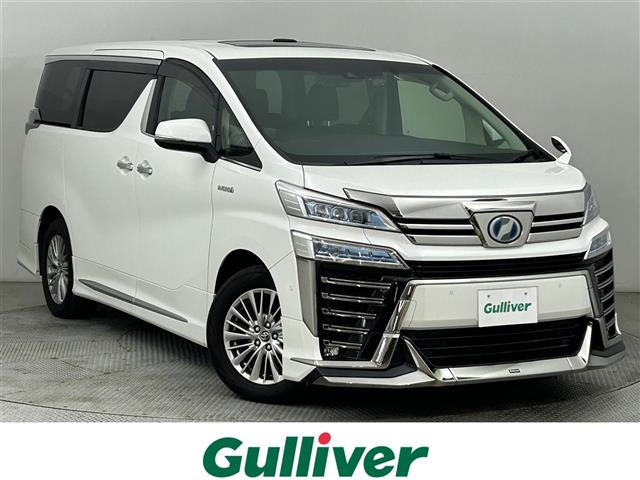 ヴェルファイアハイブリッド 2.5 ZR E-Four 4WD4WD 本革シート