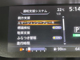 ◆北は北海道から南は沖縄まで、ご購入いただいたお車は全国にご納車が可能です!お電話、メール、動画などでリモートでお車のご案内も可能です!親切、丁寧に対応させて頂きますのでお気軽にご相談ください!