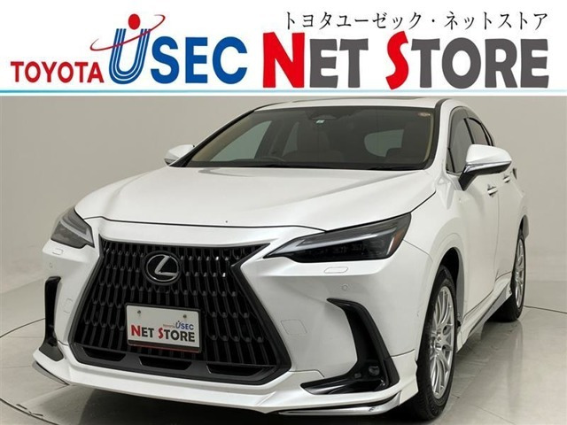 NX350h バージョンL 4WD