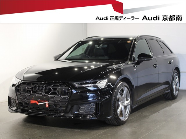 A6アバント55 TFSI クワトロ Sライン 4WD