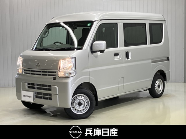 NV100クリッパーDX GL セーフティパッケージ ハイルーフ 4WD