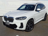 ≪BMW Premium Selection2年≫の保証は ご購入後、2年間走行距離無制限保証!万一、修理が必要な場合は無料で対応!全国のBMWディーラーにて対応可能ですので遠方の方も安心!(消耗品、後付け品除く)。