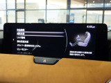 【事故回避支援】スマートブレーキサポートやAT誤発進抑制制御などの安全装備が充実しております。詳しくはお問い合わせくださいませ。