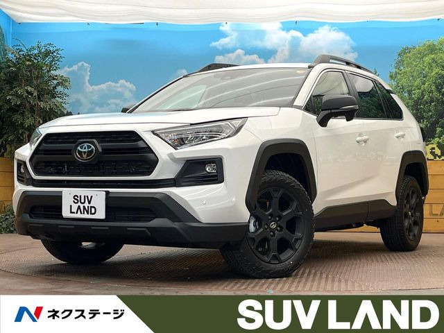 RAV4 2.0 アドベンチャー オフロードパッケージ II 4WD