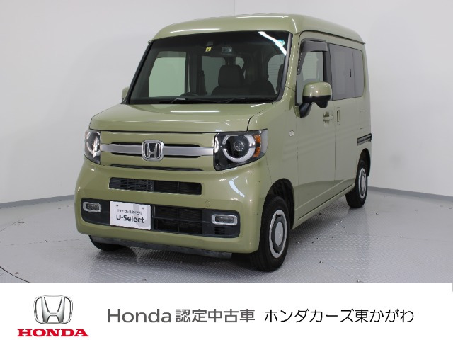 N-VAN+スタイル ファン ターボ ホンダセンシング 4WD