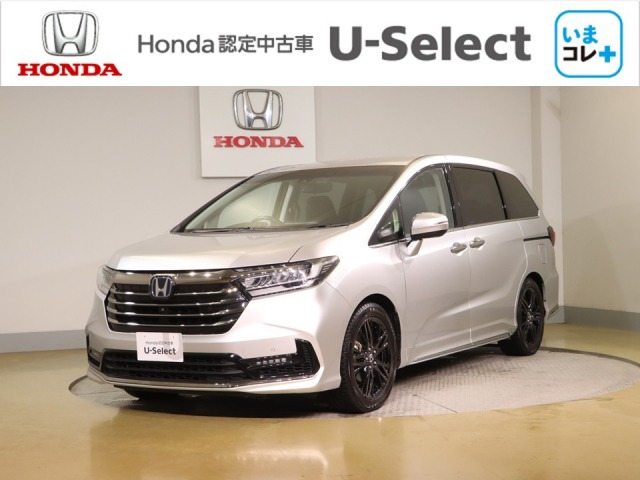 オデッセイ 2.0 e:HEV アブソルート EX