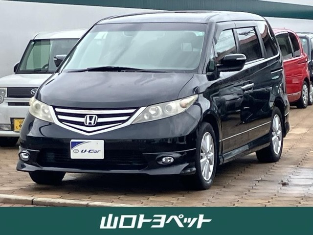 エリシオン 2.4 G エアロ
