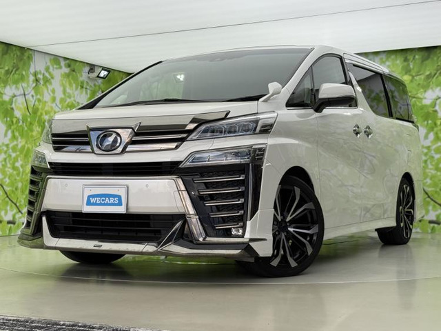 ヴェルファイア2.5 Z Gエディション