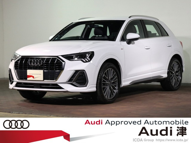 Q335 TFSI Sライン