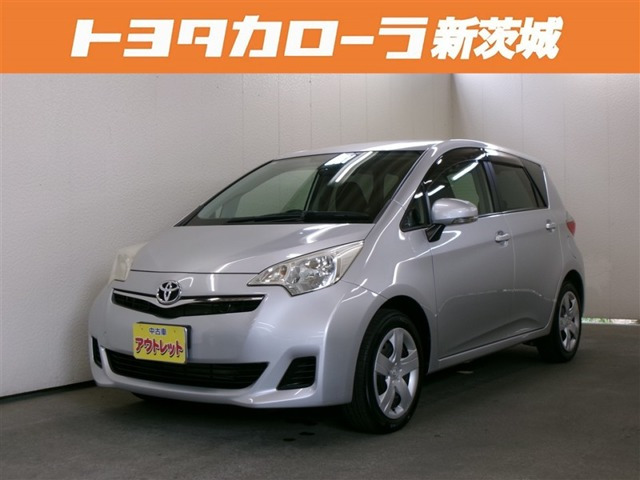 ラクティス1.5 X