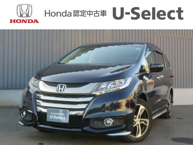 オデッセイ2.4 アブソルート 4WD