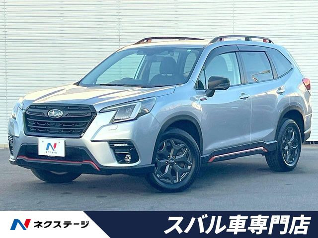 フォレスター2.0 エックスブレイク 4WD