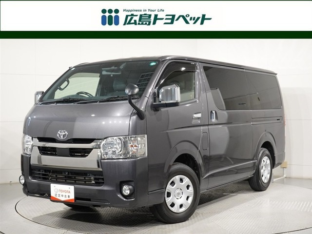 ハイエースバン 2.0 スーパーGL ロング 