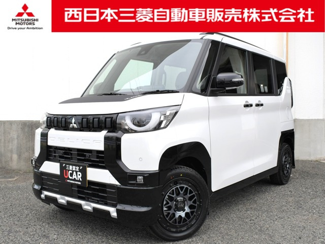 デリカミニT プレミアム リミテッド エディション 4WD