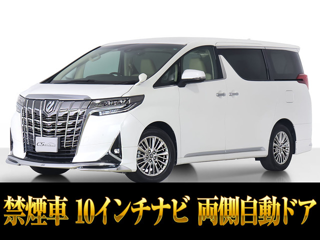 アルファード2.5 Gモデリスタエアロ 10インチナビ 禁煙車