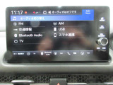 HondaConnectディスプレー、フルセグTVを搭載。