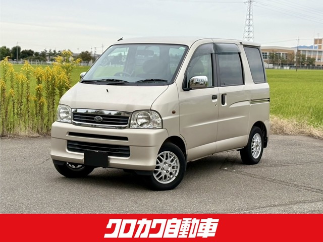 アトレーワゴンCX ハイルーフ 4WD