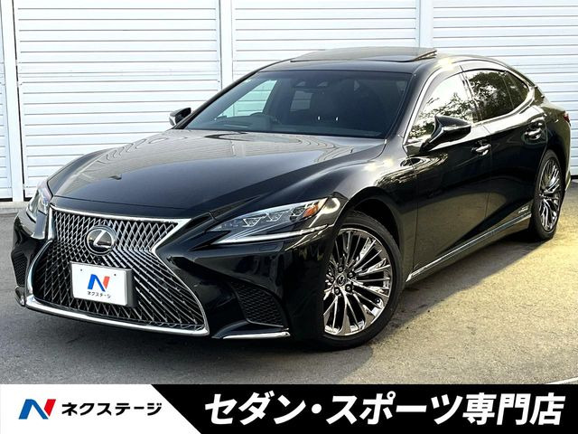 LS500h Iパッケージ