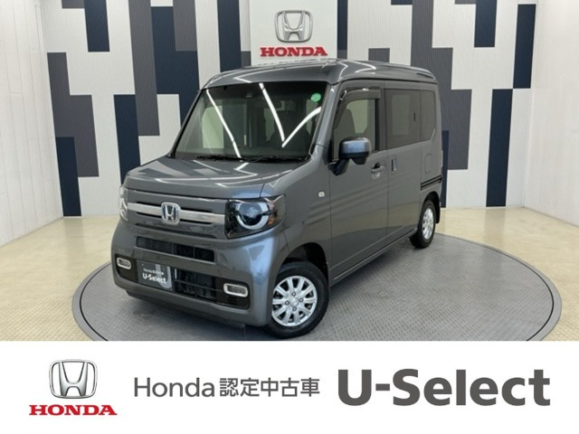 N-VAN +スタイル ファン ホンダセンシング 
