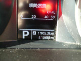 走行41068Km